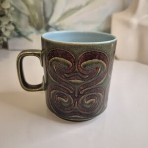 Vintage Hornsea Bronte Mug 70s 80s 2 Tone Brown on Green Symmetrical Pattern